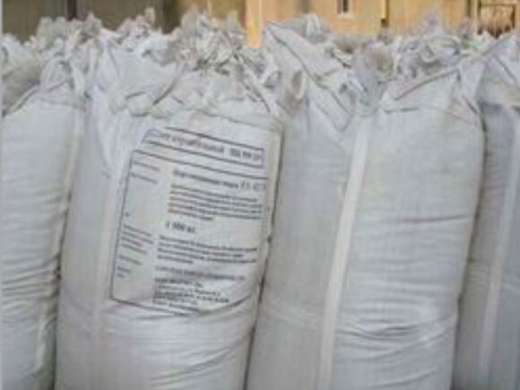 Woven Jumbo Bags